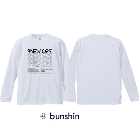 44 bunshin  long sleeve