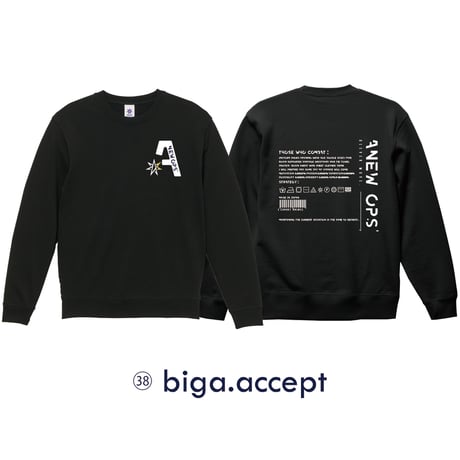 38 biga.accept sweat