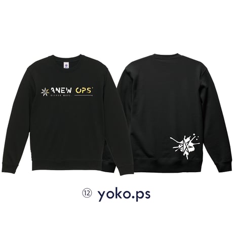 12 yoko.ps  sweat