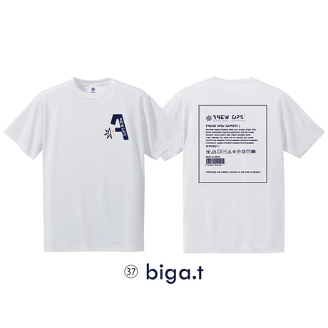 37 biga.t  cotton