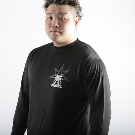 OCHIDA.watermark
