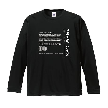 47 accept  long sleeve