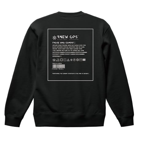 37 biga.t  sweat
