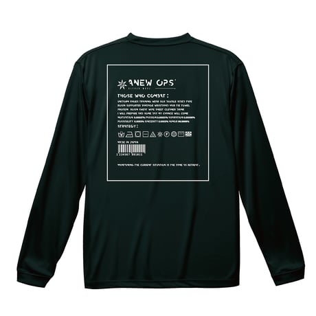 35 simpaint.t  long sleeve