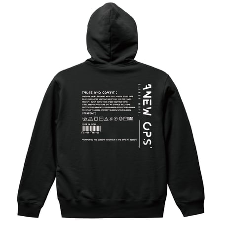 38 biga.accept hoodie