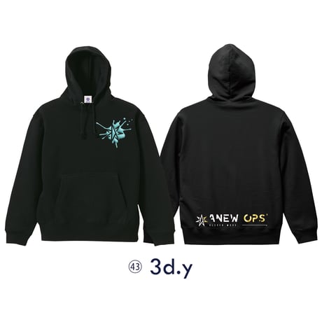 43 3d.y hoodie