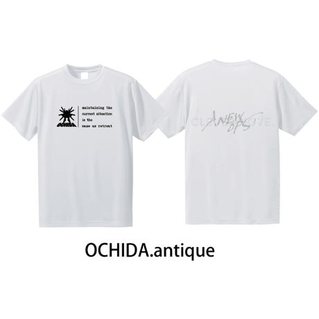 OCHIDA.antique