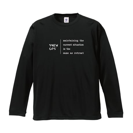 14 antique.p  long sleeve