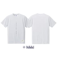 49 hikki