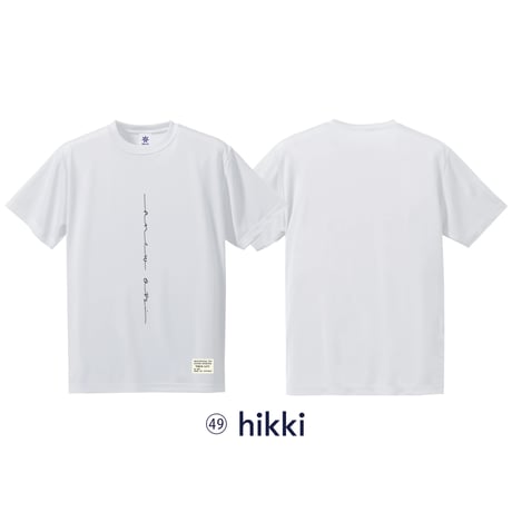 49 hikki