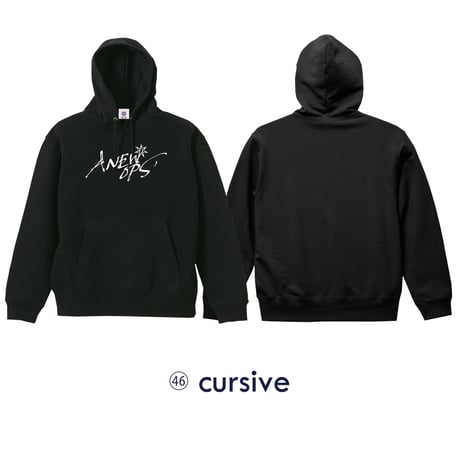 46 cursive hoodie