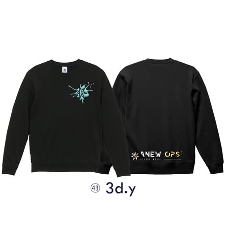 43 3d.y sweat