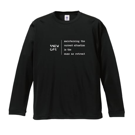 42 antique.b  long sleeve