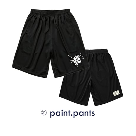 21 paint.pants