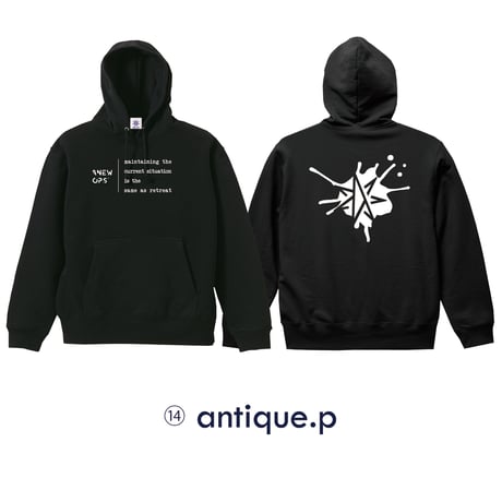 14 antique.p hoodie