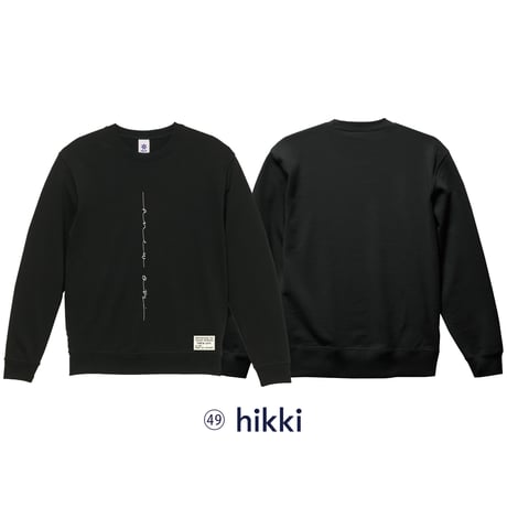 49 hikki  sweat