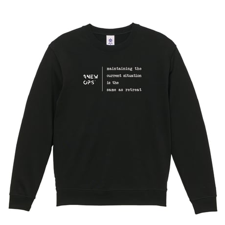 15 antique.ps sweat