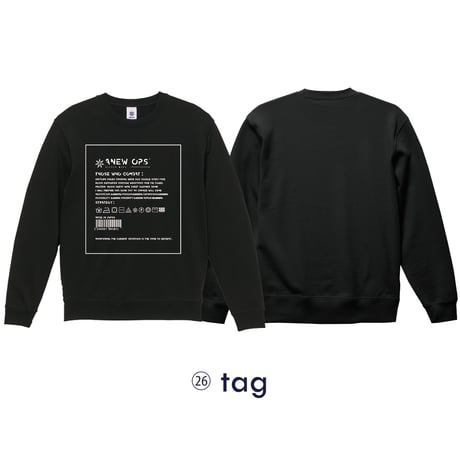 26 tag sweat