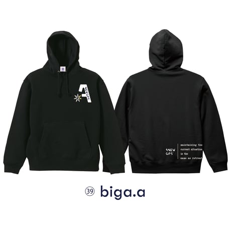 39 biga.a hoodie