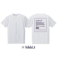 50 hikki.t