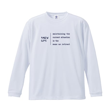 15 antique.ps  long sleeve