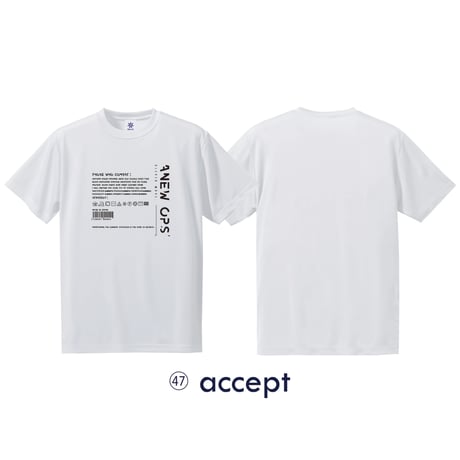 47 accept