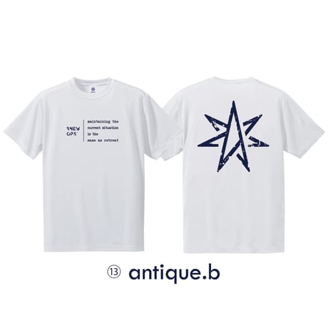 13antique.b