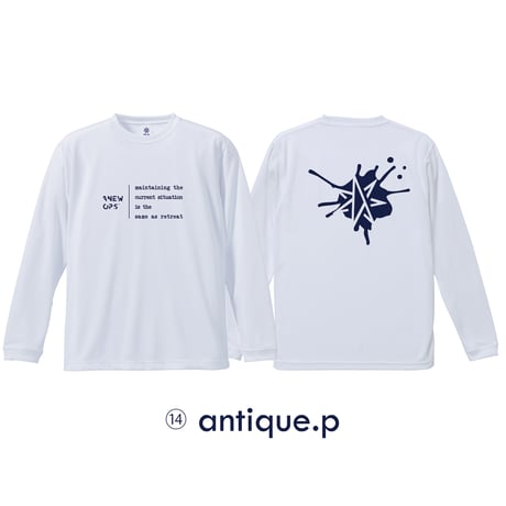 14 antique.p  long sleeve