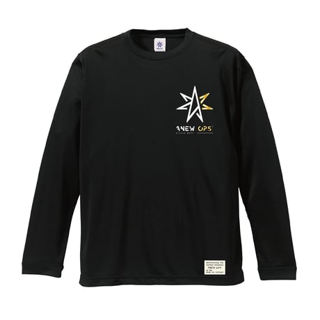17 i.s.p  long sleeve