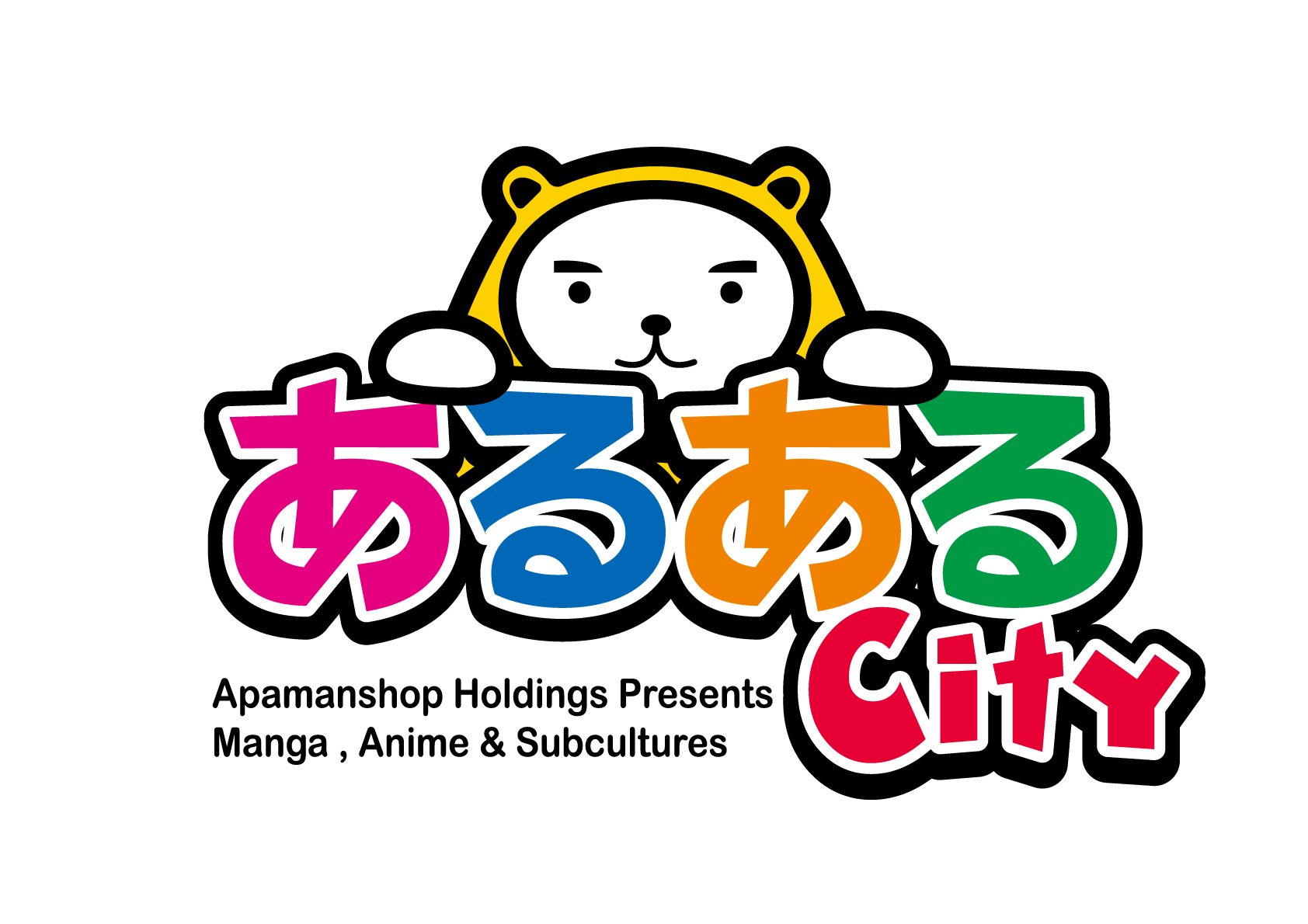 あるあるCity Official STORE