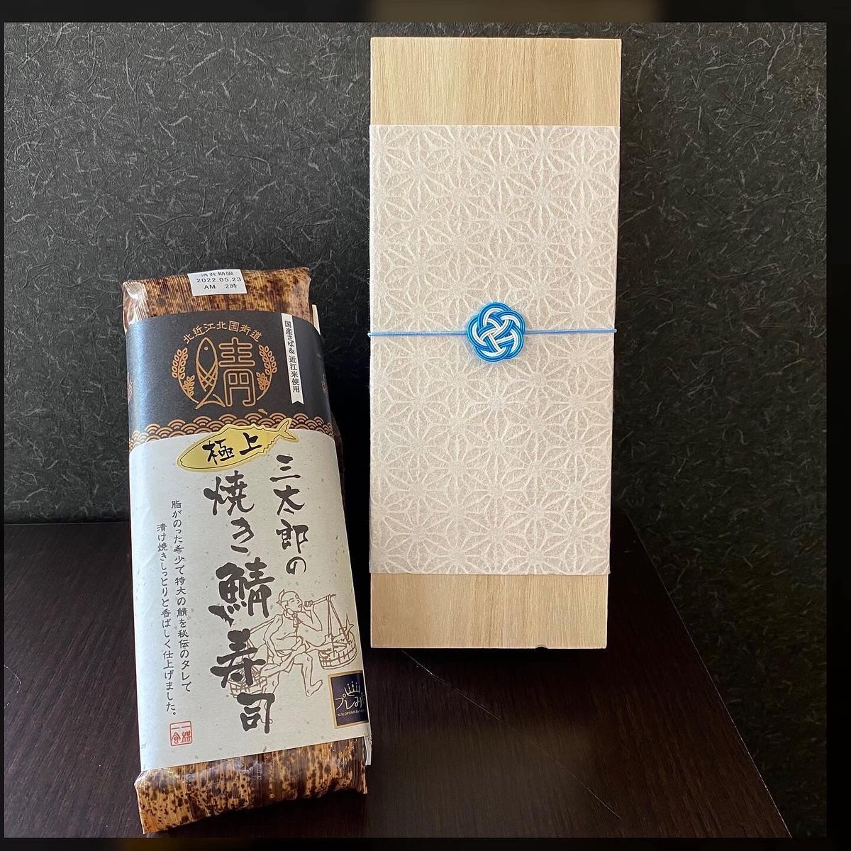 【さぶ】L不知火3Kg+清見ジュース１２本　　【２箱縛りでの発送】 ②愛媛の不知火【2ケースセット】＊愛媛県産「不知火」果汁30