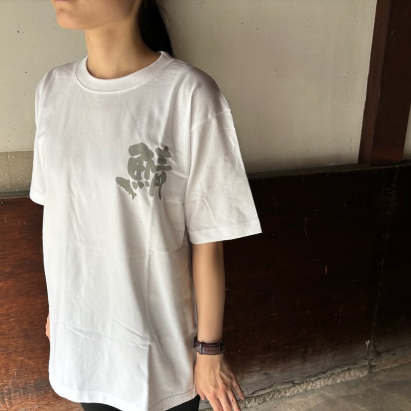 ホワイト】オリジナルTシャツ | さんとく三太郎 Online