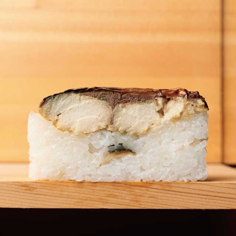 三太郎の焼き鯖寿司 10切 | さんとく三太郎 Online