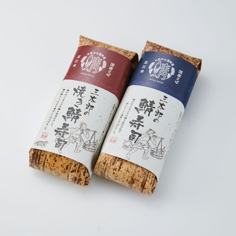 寿司太郎さん専用 517oAYGF7+L._UF350,350_QL50_.jpg