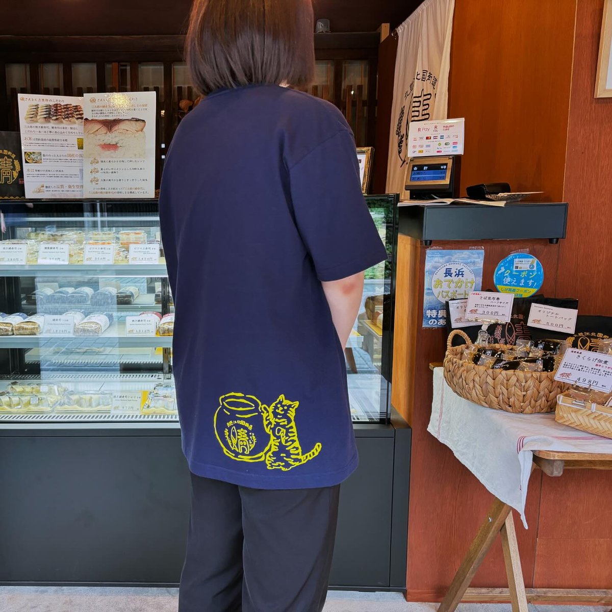 ネイビー】オリジナルTシャツ | さんとく三太郎 Online