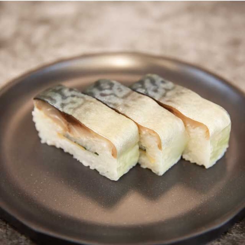 三太郎の鯖寿司 10切 | さんとく三太郎 Online