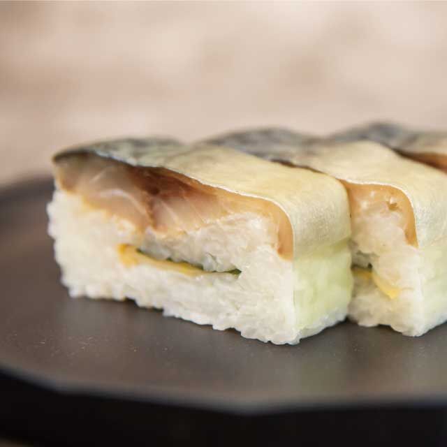 鯖寿司（8切・食べきりサイズ）お取り寄せ・通販｜さんとく三太郎