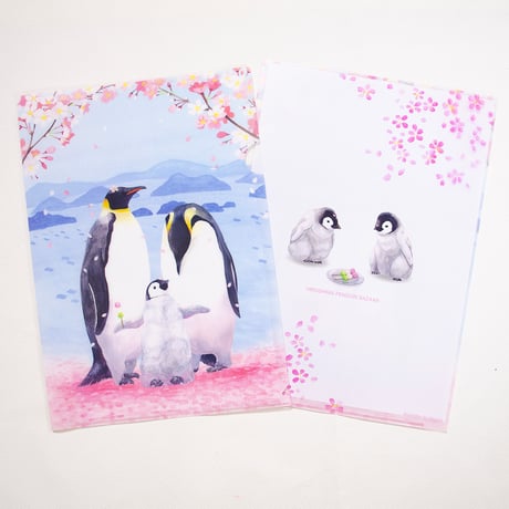 ITEM | ペンギンバザール ITEM | ペンギンバザール