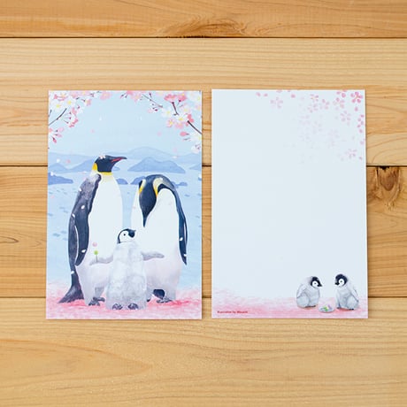 ITEM | ペンギンバザール ITEM | ペンギンバザール
