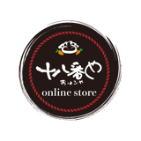 十八番やオンラインストア