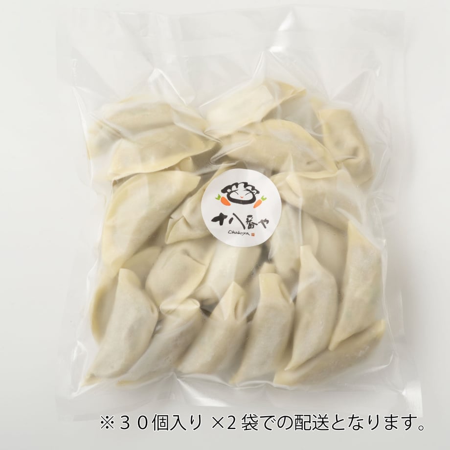 60b033c050a48a0342523363