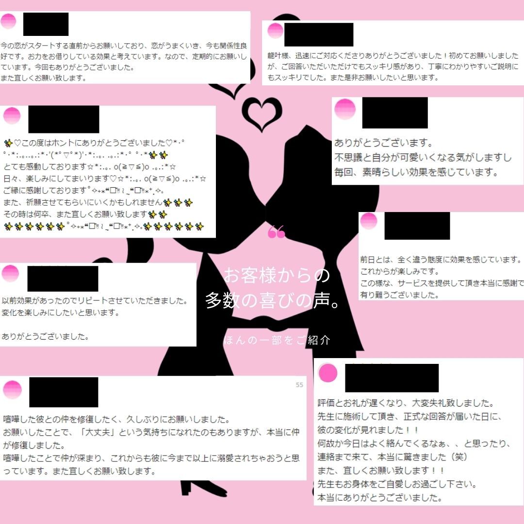 Mari H様 リクエスト 3点 まとめ商品 Mari H様 リクエスト 3点 まとめ商品