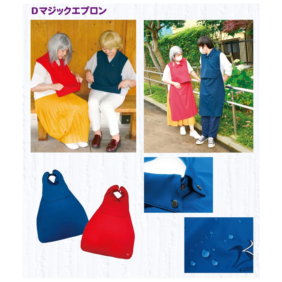 677f8004d8e56a06a72ed7e1