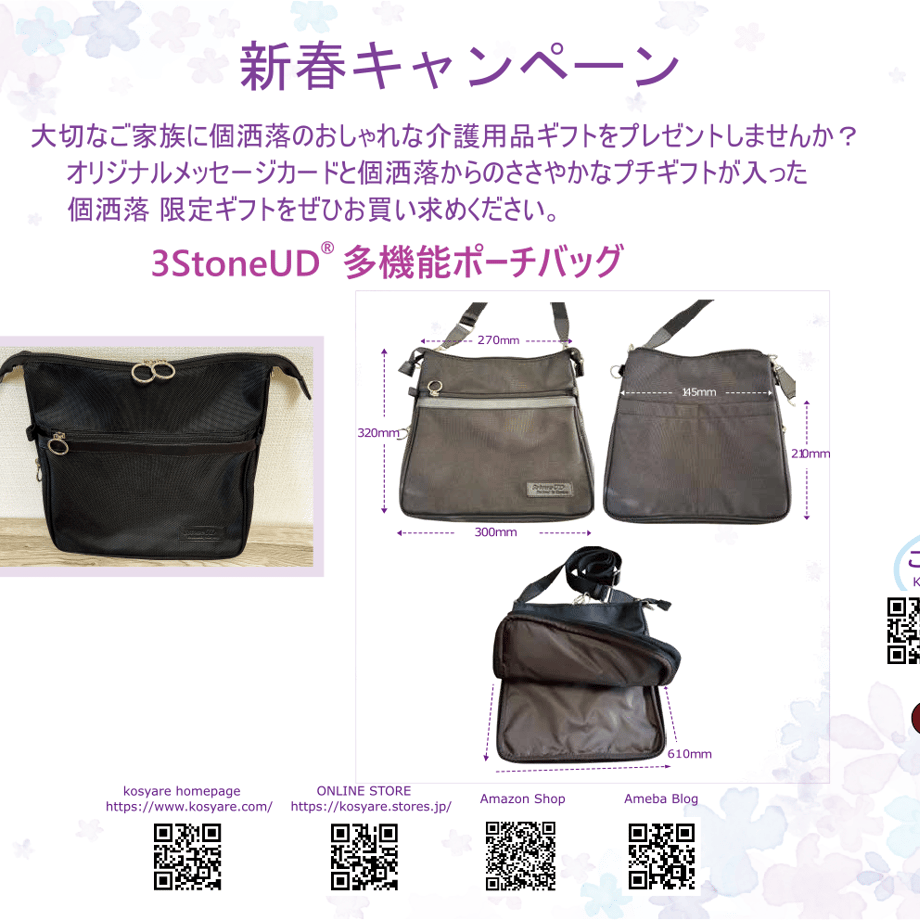 677f7f1273ce6e060a575ab6