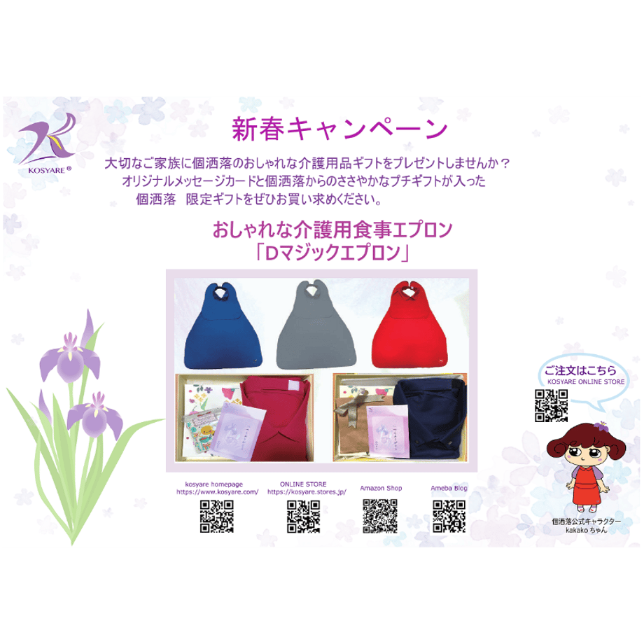 677f8004d8e56a06a72ed7e1