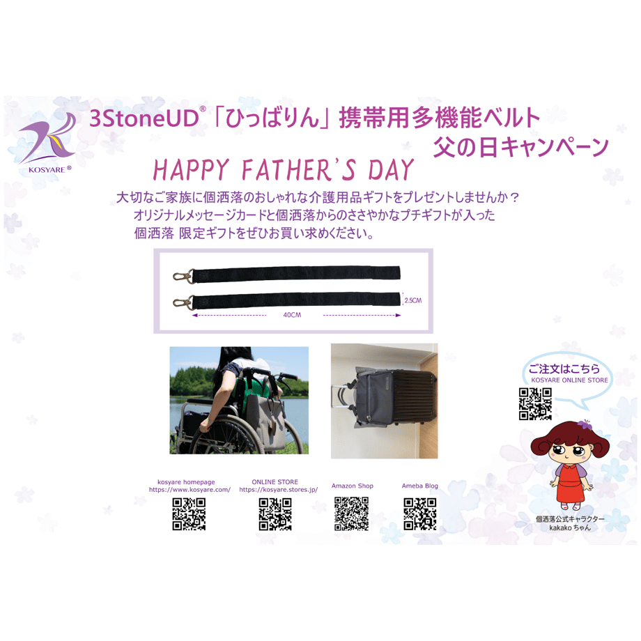 683bcf9b589ed6c0a44c0820