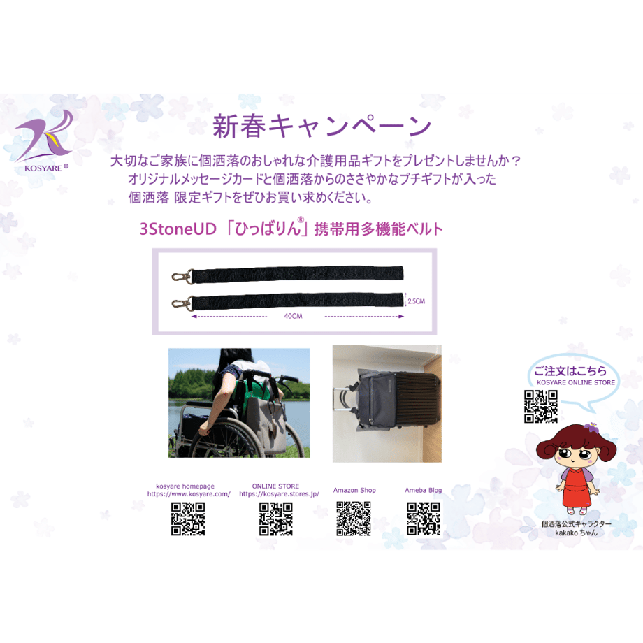 677f7ea4b62a5f060f2fa47a