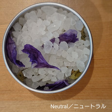 月の魔法のバスソルト