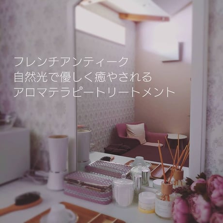 サロンギフトバウチャー＜フェイシャル90分＞