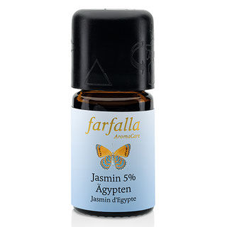 【エジプト香油 40ml】ダブルジャスミン【エジプト現地購入品】 エジプト香油 40ml】ダブルジャスミン【エジプト現地購入品】